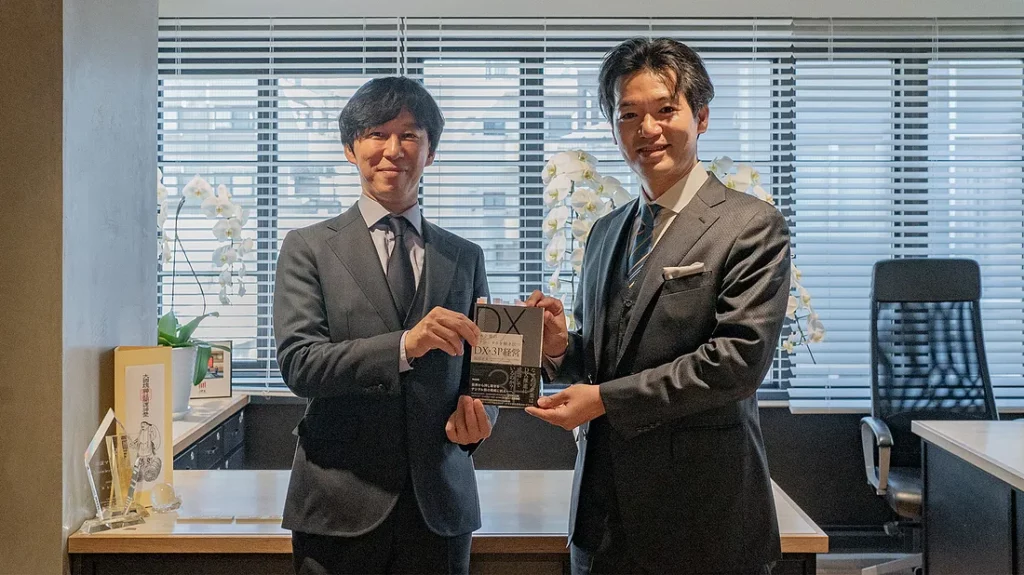 人への投資こそ、社会の豊かさの原点（後編）